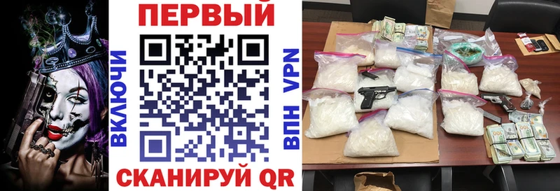 АМФЕТАМИН 98%  даркнет сайт  Дубовка 