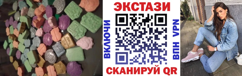 сколько стоит Дубовка Экстази mix