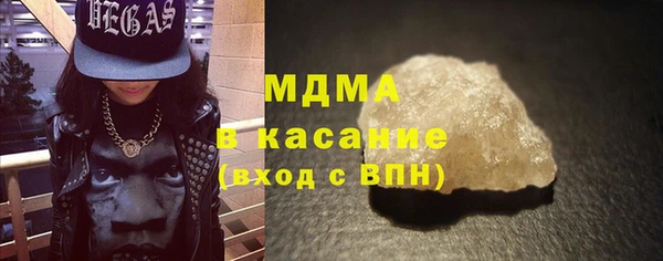 наркотики Вяземский