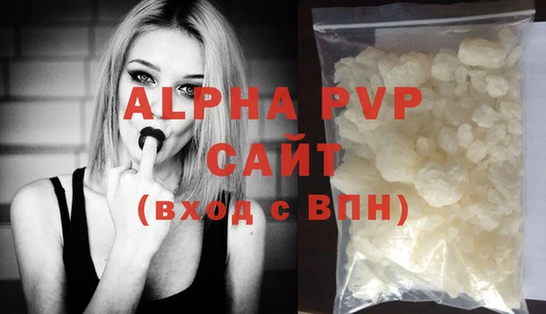 2c-b Волосово