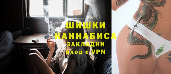 наркотики Вяземский