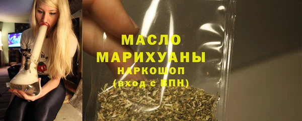 крисы Вязники