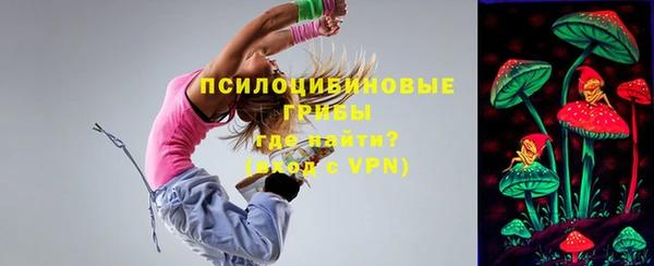 марки nbome Верея