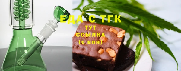 наркотики Вяземский