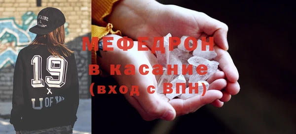 марки nbome Верея