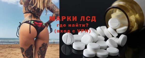 крисы Вязники