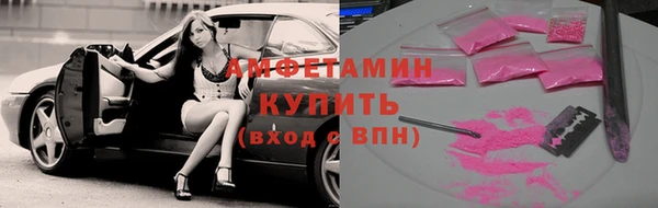 крисы Вязники