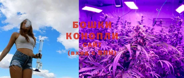 твердый Верхнеуральск