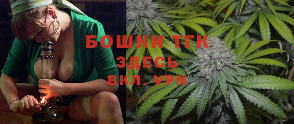 наркотики Вяземский
