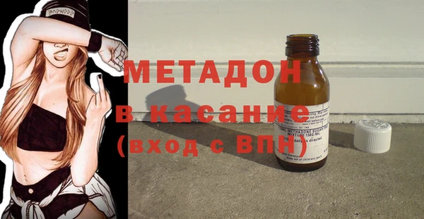 твердый Верхнеуральск