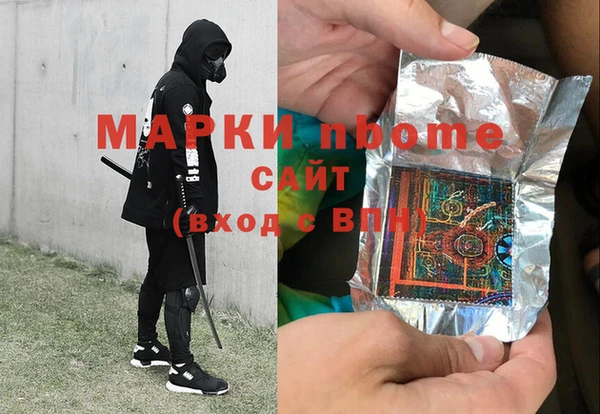 крисы Вязники