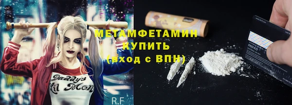 крисы Вязники