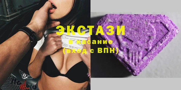 наркотики Вяземский