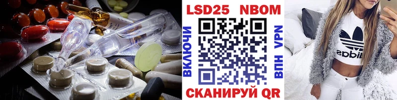 Лсд 25 экстази кислота  Дубовка 