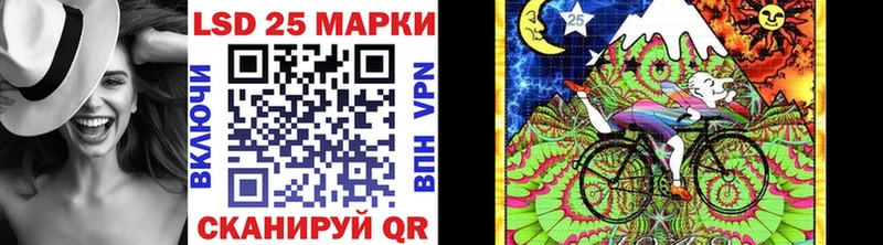 Наркотические марки 1,8мг Дубовка