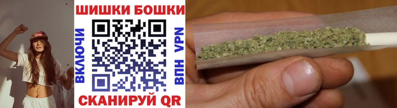 MEGA вход  Дубовка  Каннабис индика 